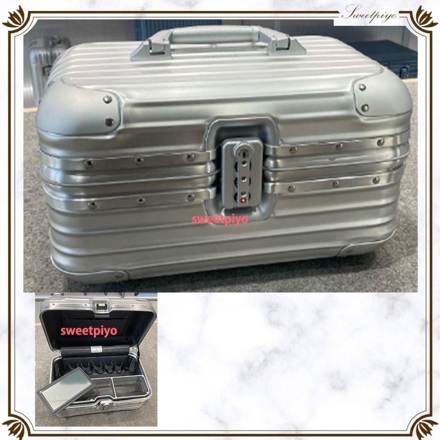 リモワ☆バニティーケース スーツケース コスメ 17L アルミ (RIMOWA