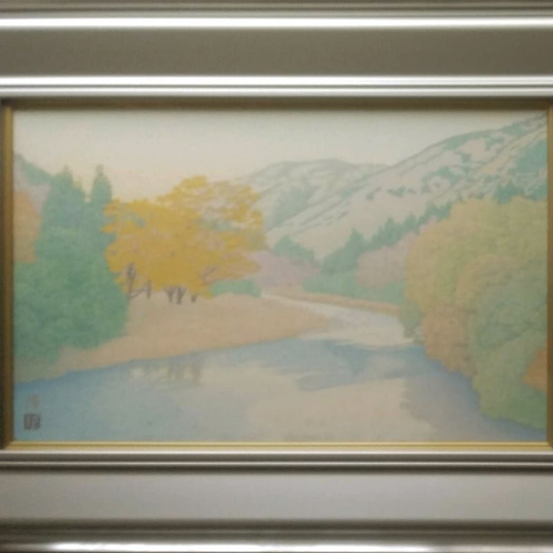 田中 隆 日本画 「秋色」 高級日本画額装・共シール | ASE OFFICIAL STO