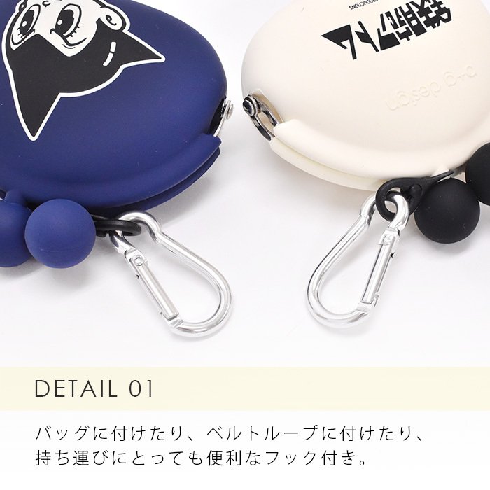 鉄腕アトム POCHIBI ポチビ 手塚治虫 財布 ポーチ 化粧ポーチ がま口