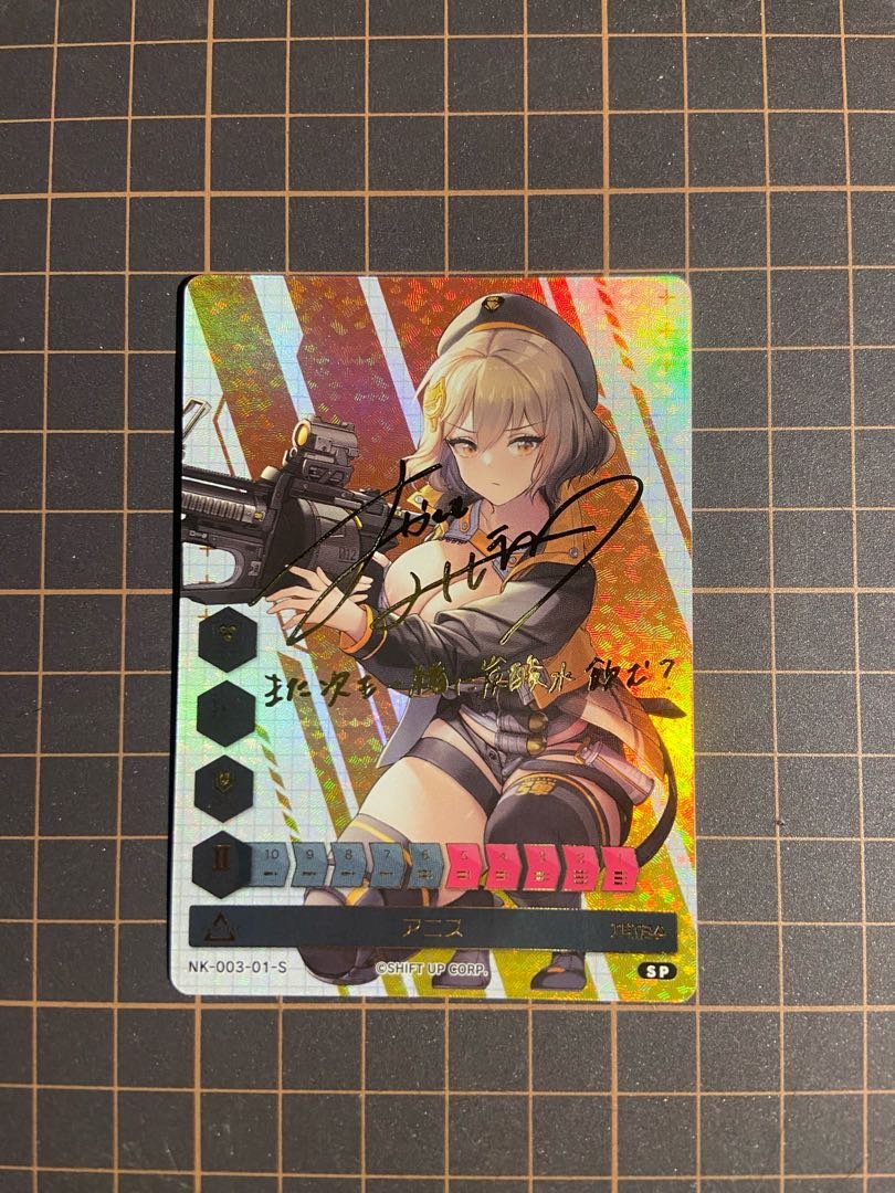 NIKKE DUEL ENCOUNTER アニス 限定箔押しサインカード 1枚の通販 白崎