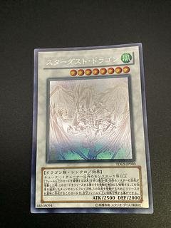 スターダスト ホロ」の激安通販 | magi