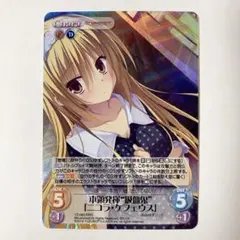 2026年最新】ChaosTCGの人気アイテム - メルカリ