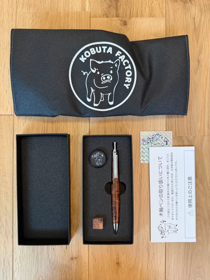 2026年最新】こぶた工房 ローズウッドの人気アイテム - メルカリ