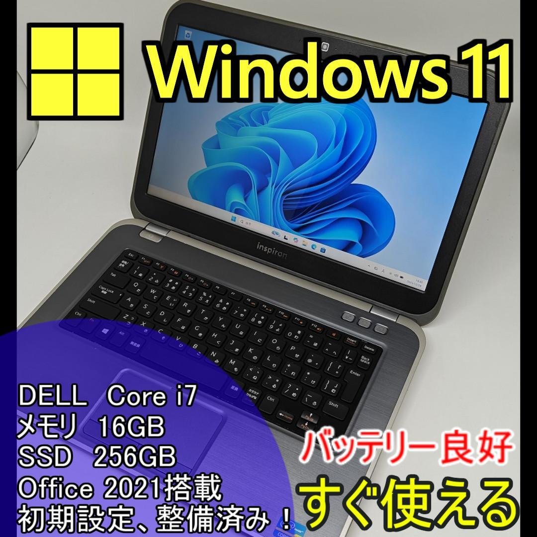 桃農家、葡萄農家