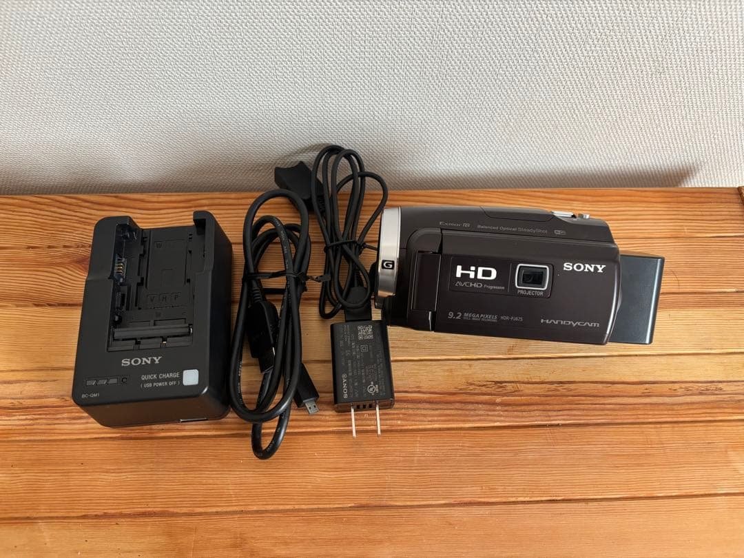 【動作確認済】SONY ハンディカム 2016年モデル（HDR-PJ675） Amazon | SONY ビデオカメラ HDR-PJ675 32GB 光学30倍 ボルドー