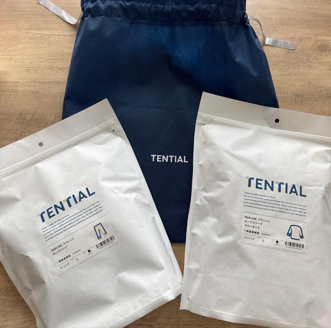 TENTIAL 上下パジャマ2点セット ネイビー　Lサイズ