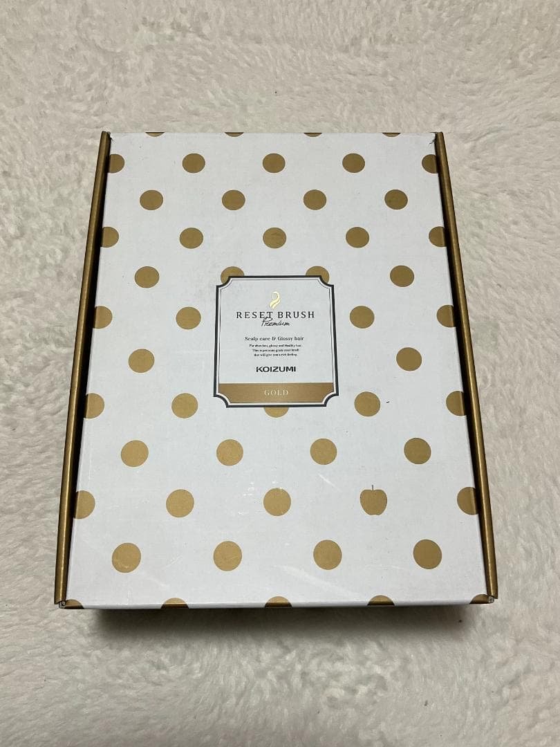 新品未使用品 KOIZUMI リセットブラシ KBE-3500/N