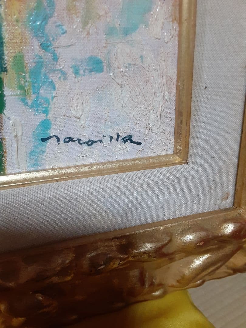 油彩「深沢孝哉作品」