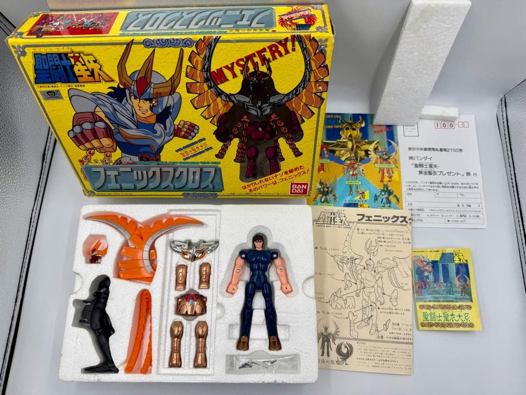 聖闘士星矢　フェニックスクロス　聖闘士聖衣大系　初期パッケージ