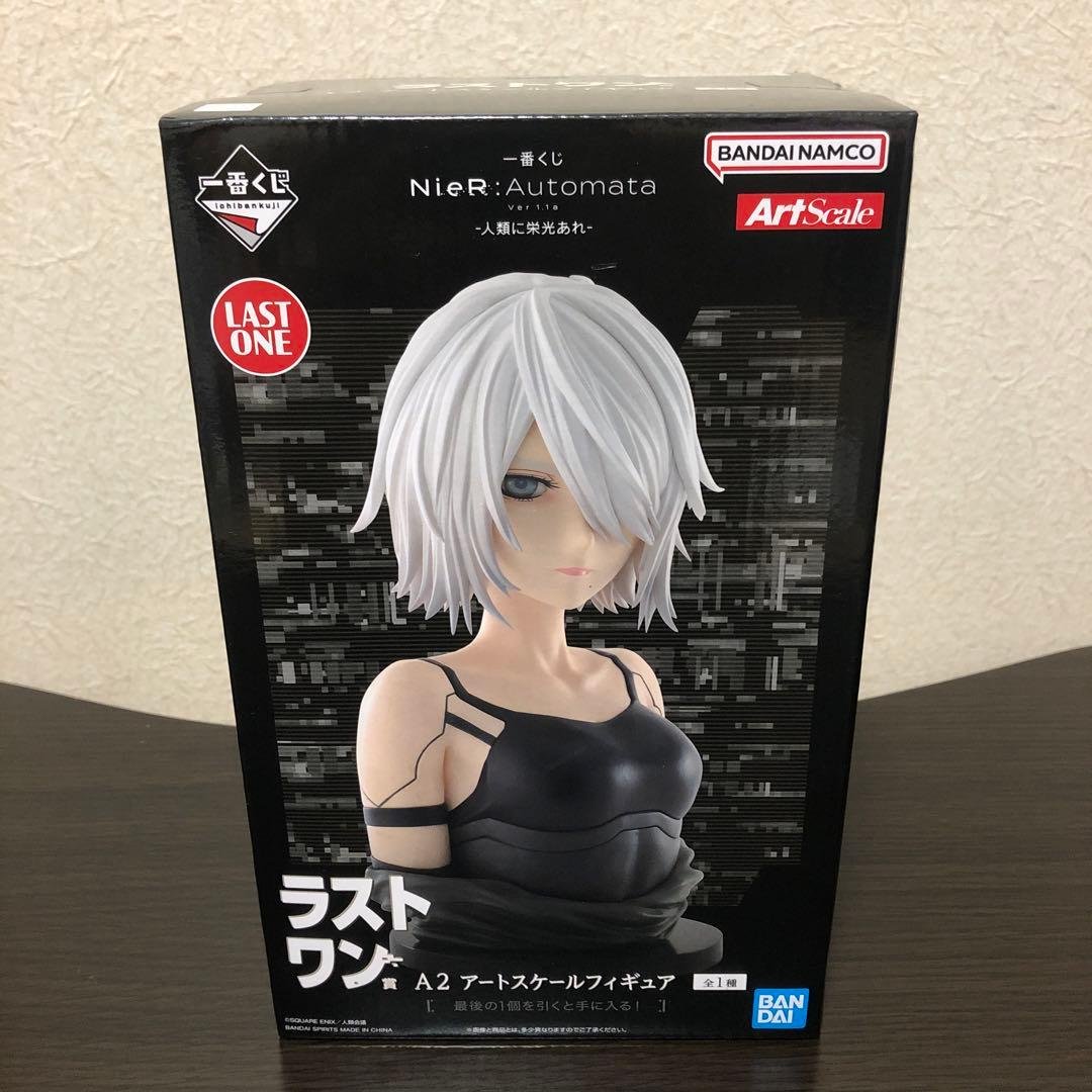 一番くじニーアオートマタ　ラストワン賞 アートスケールフィギュア 全1種