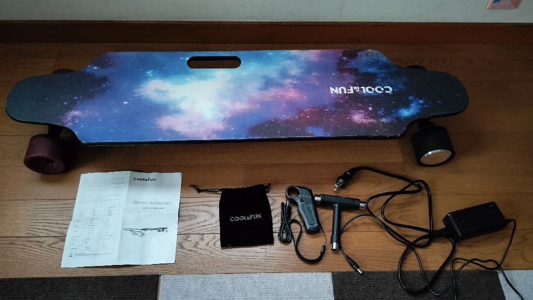 cool&fun 電動スケートボード