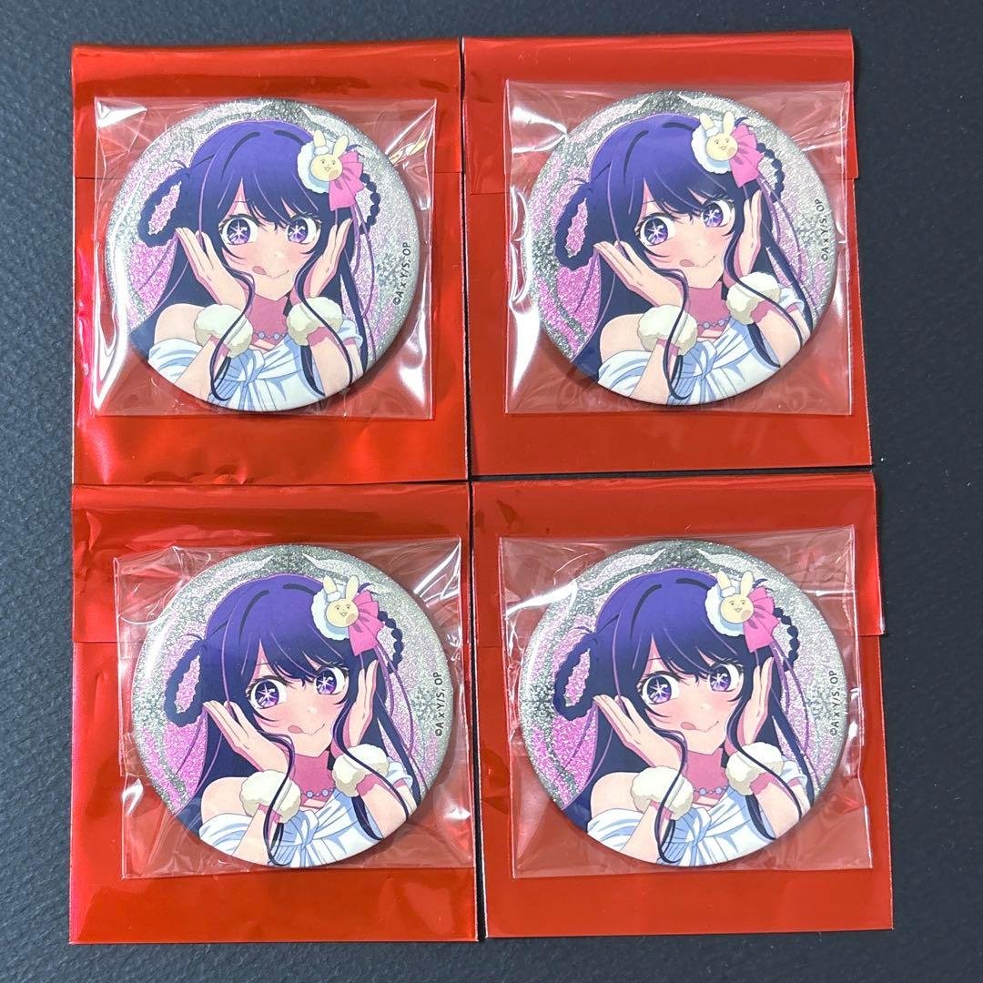 推しの子　スイーツパラダイス　缶バッジ　星野アイ