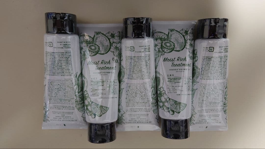 ESモイストリッチトリートメント 5本セット