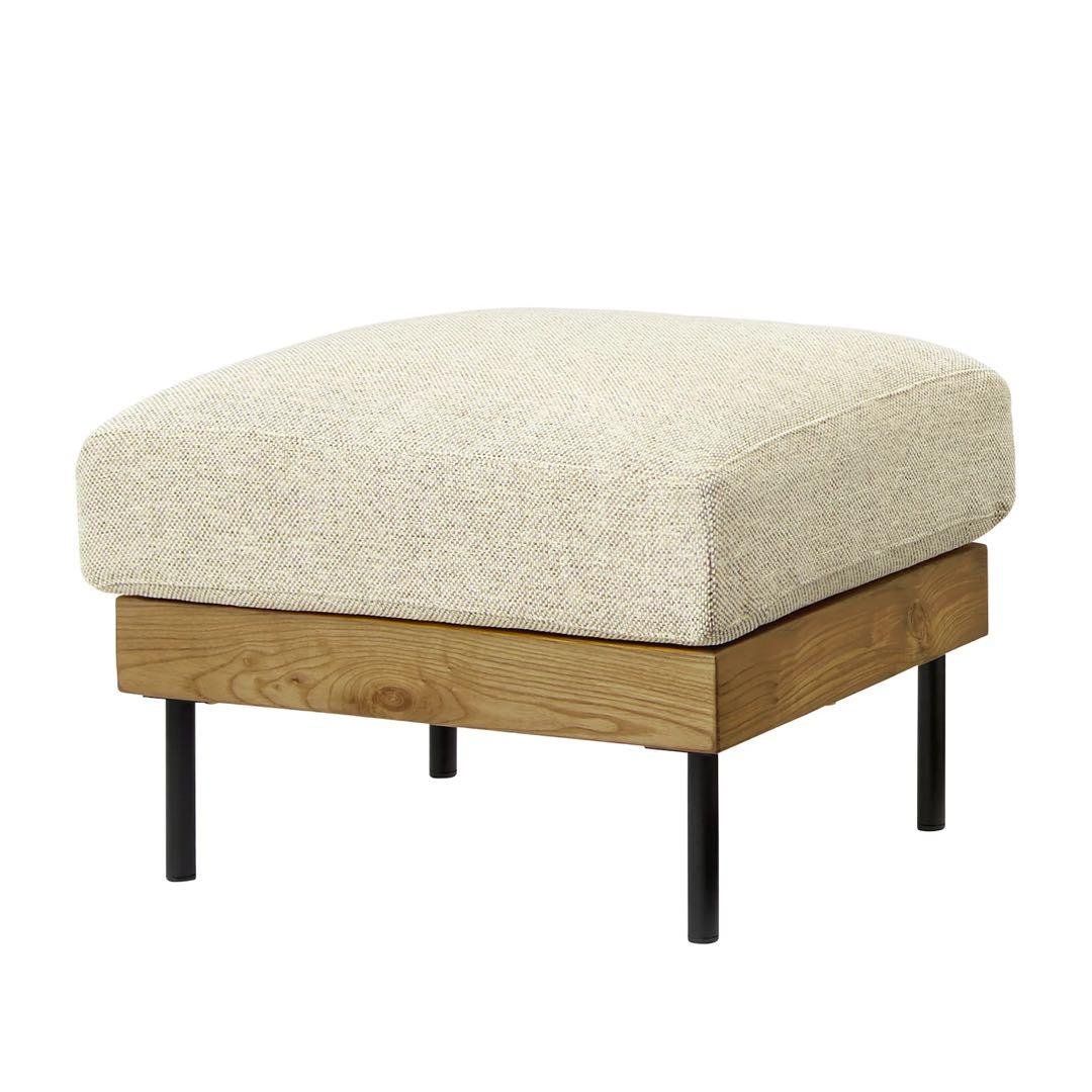 unco モダンデザイン オットマン ベージュ