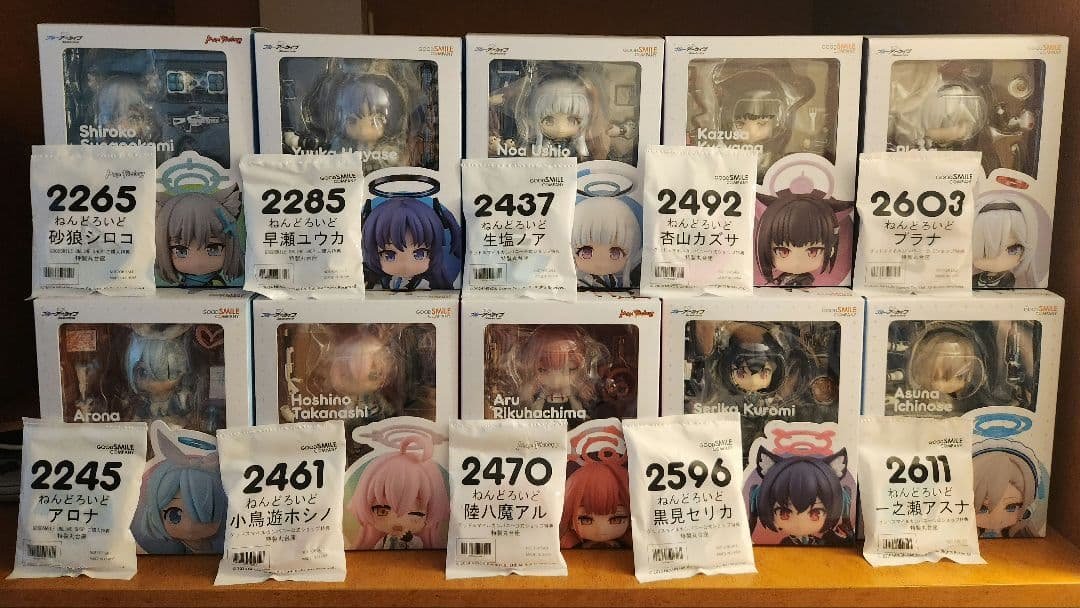 ブルーアーカイブ ねんどろいど まとめ売り [特典付き]