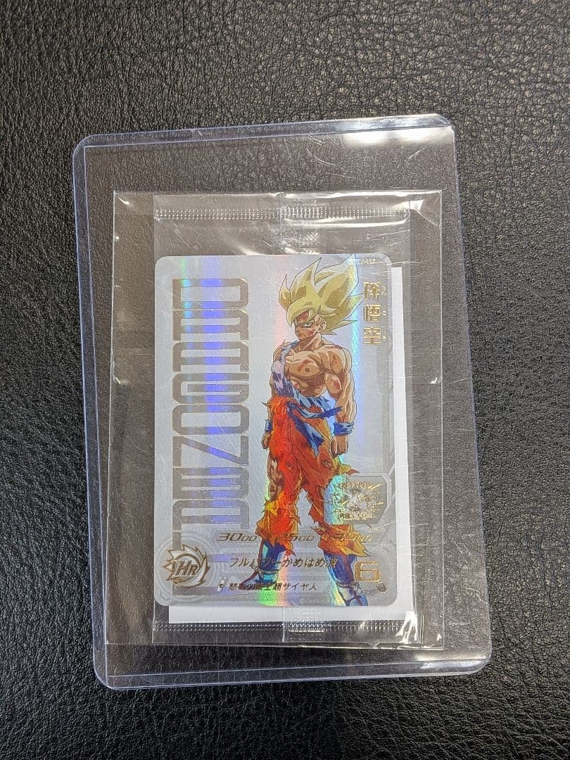 ドラゴンボールヒーローズ ugm4-067 孫悟空 プレミアムUR 未開封