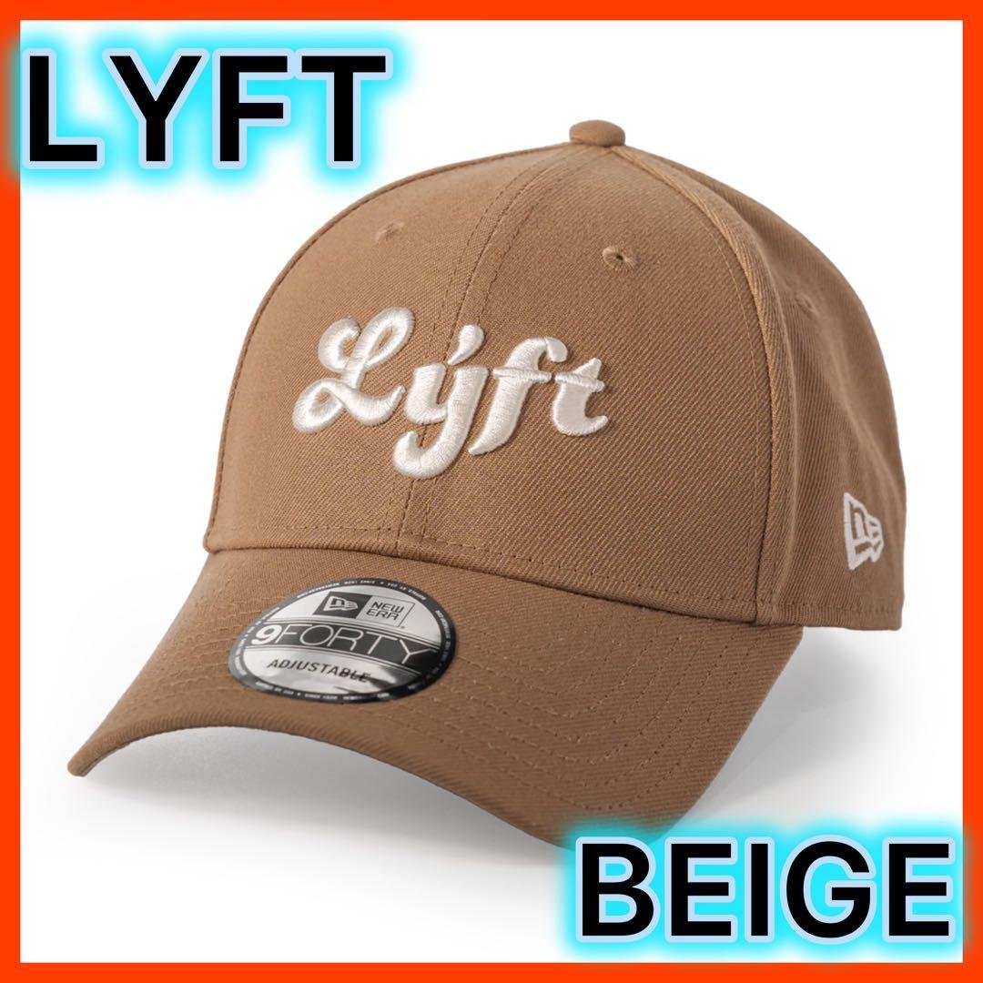 LYFT キャップ ベージュ / NEW ERA コラボ
