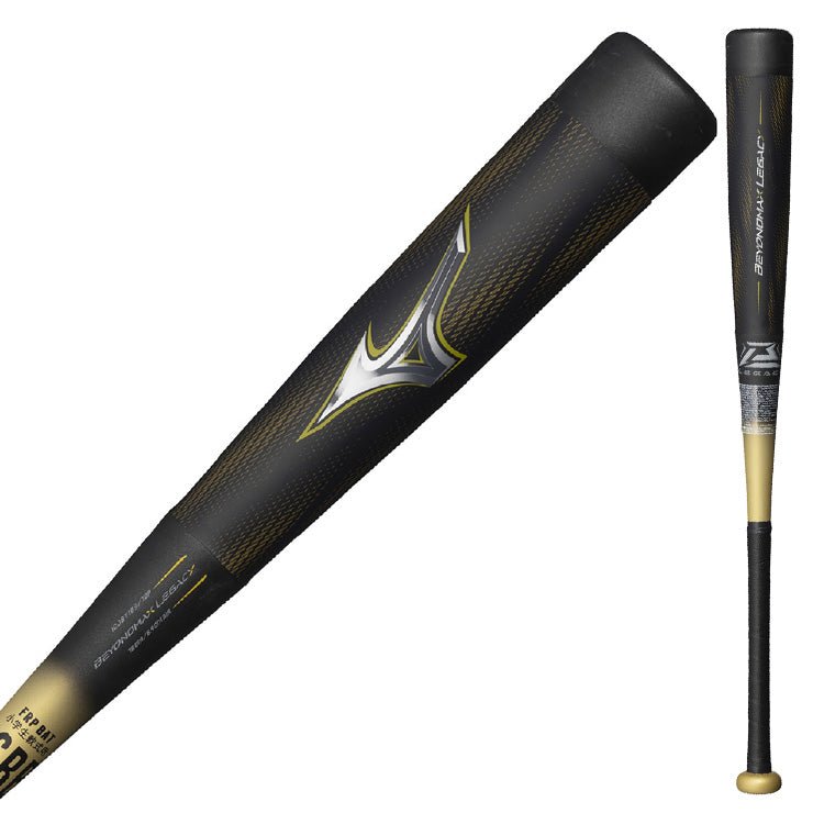 BEYOND MAX LEGACY 軟式バット 黒/黄色 楽天市場】【即日発送可